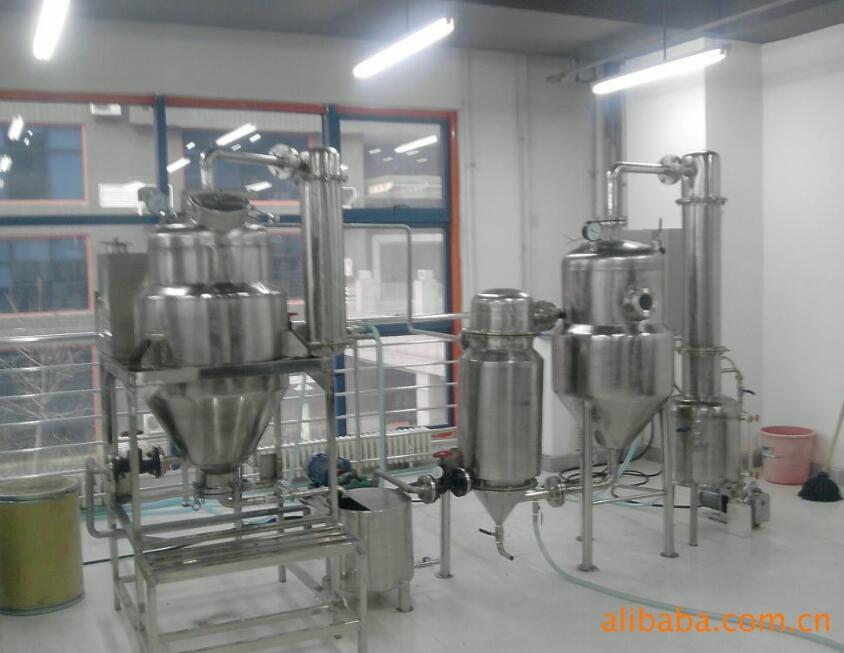 200L多功能提取浓缩机组